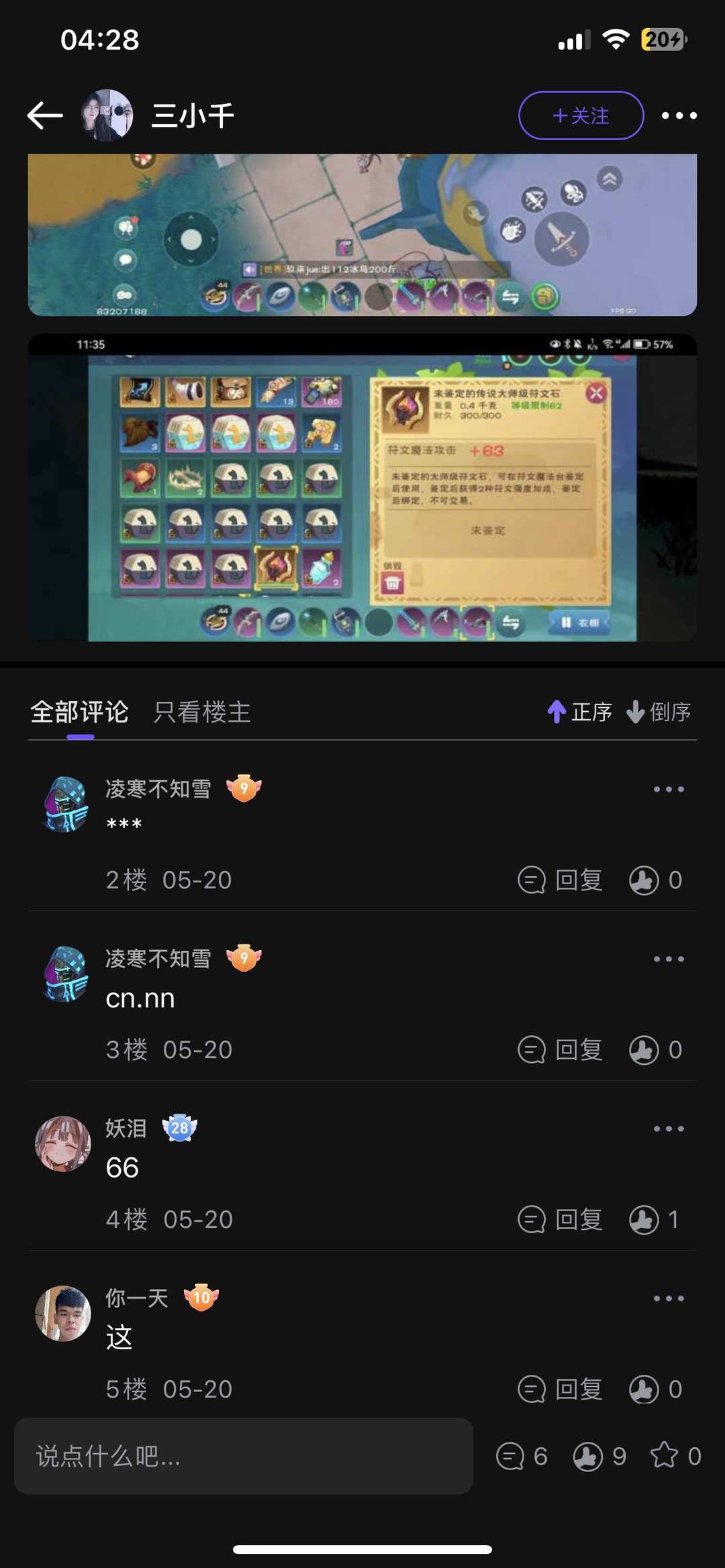 [图片]