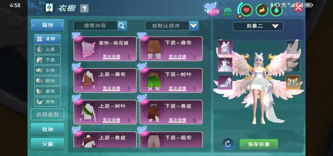 [图片]