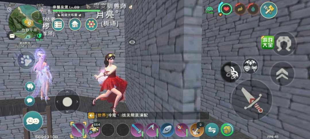 [图片]