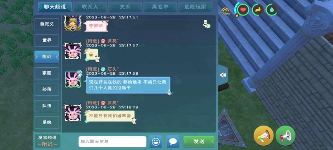 [图片]