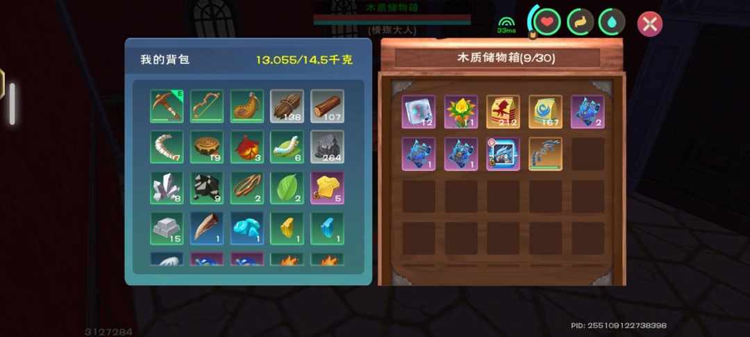 [图片]