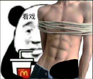 [图片]