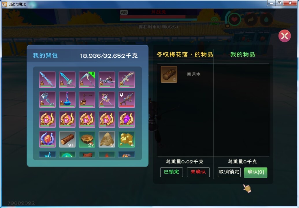 [图片]