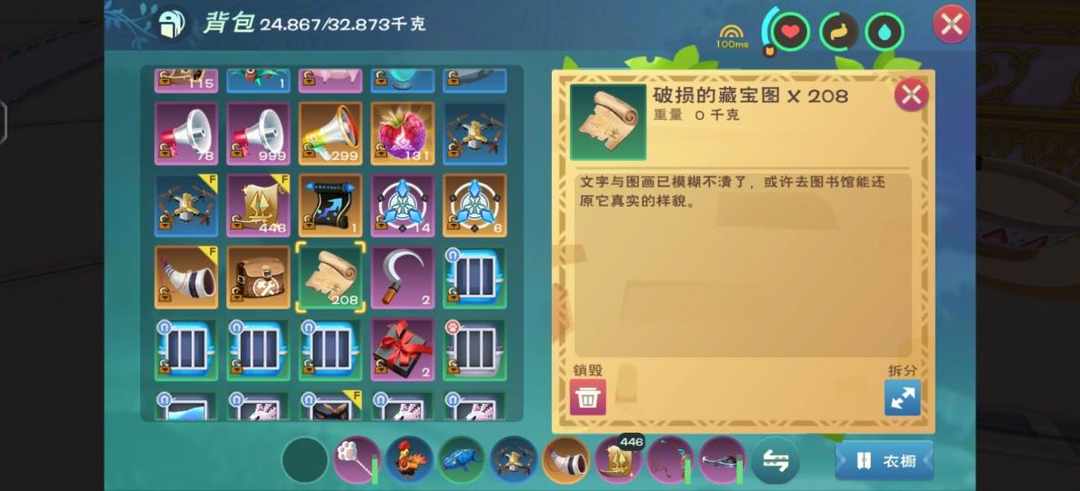 [图片]