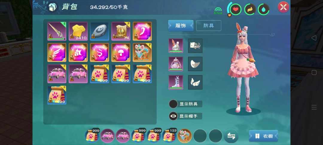 [图片]