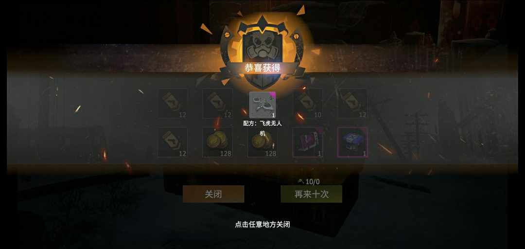 [图片]