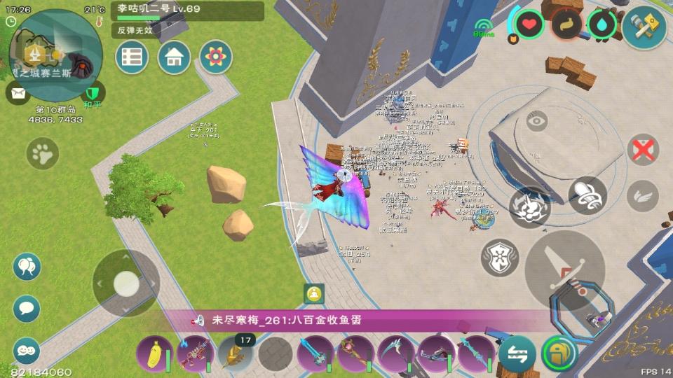 [图片]