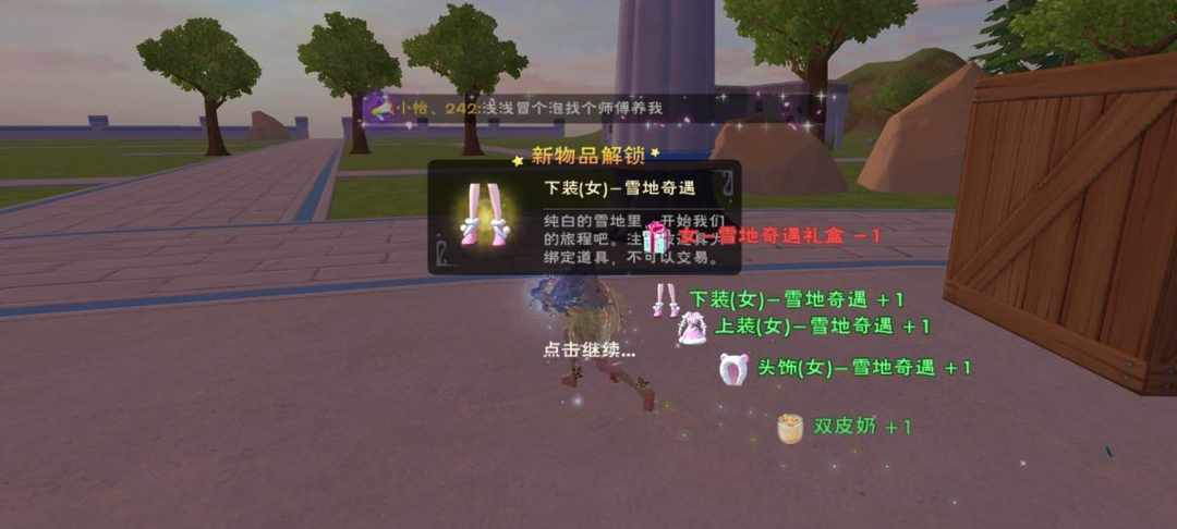 [图片]