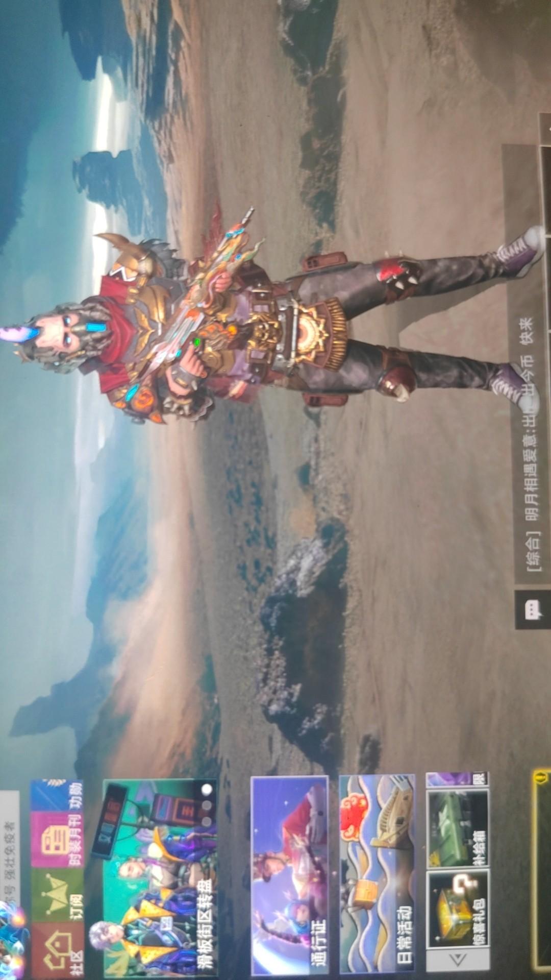 [图片]