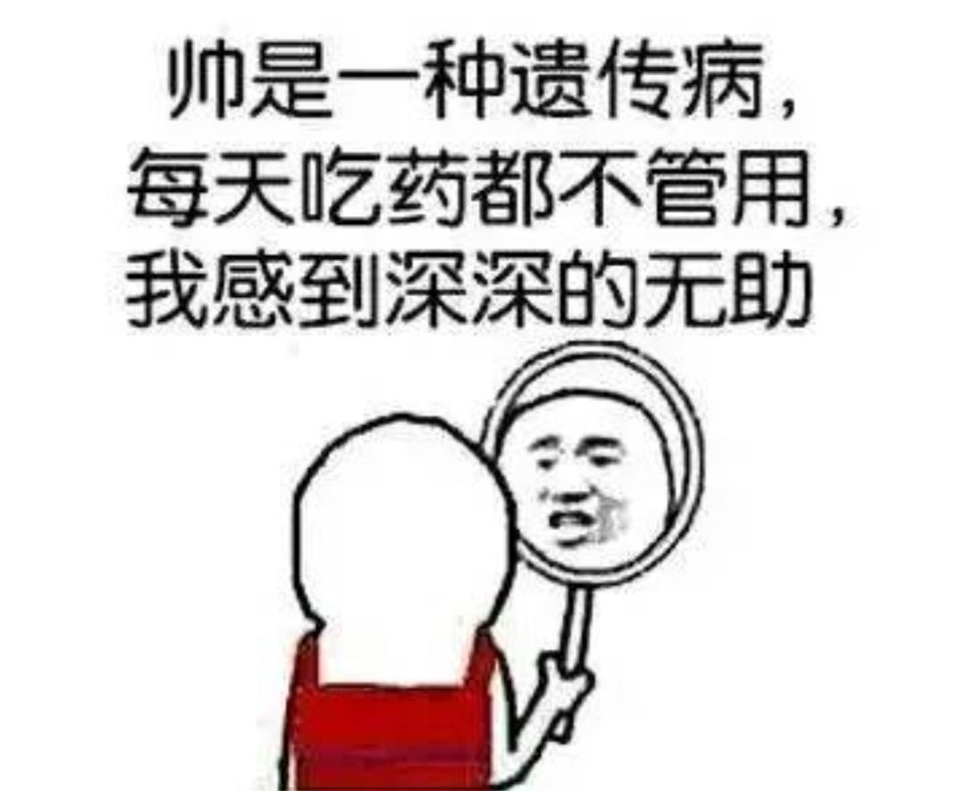 [图片]