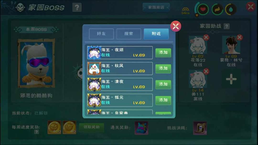 [图片]