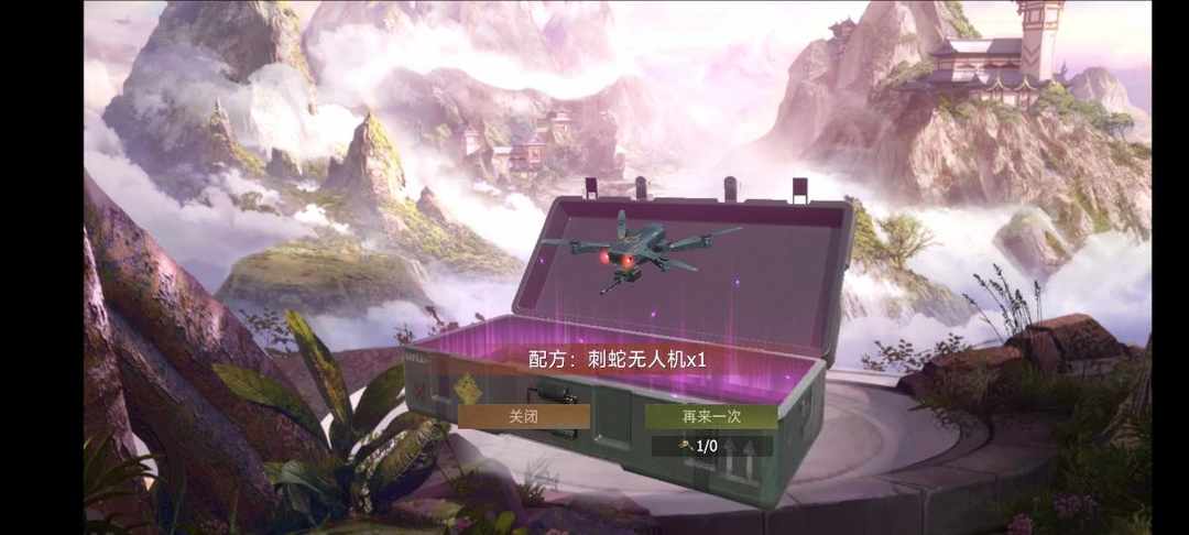 [图片]