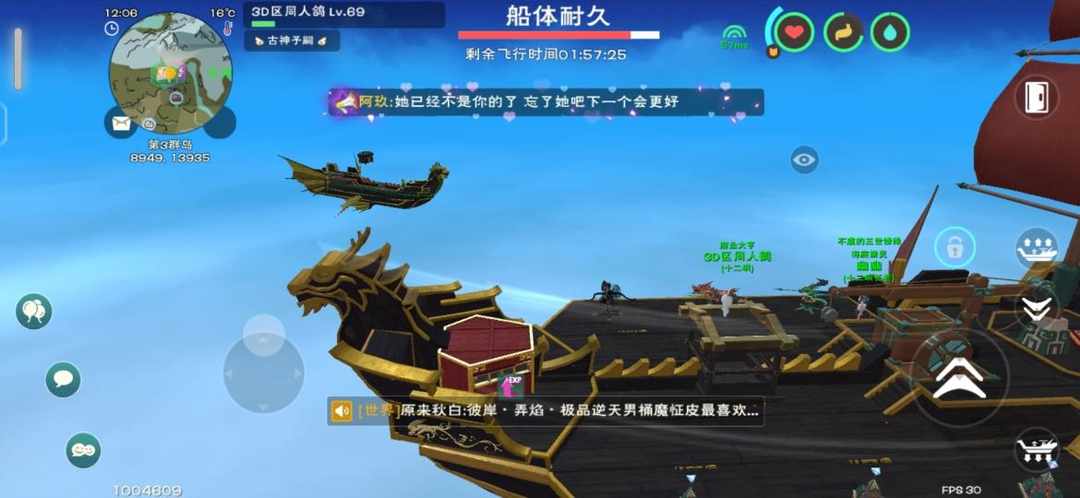 [图片]