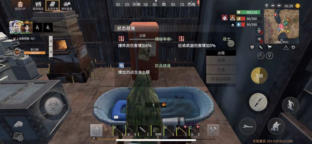 [图片]