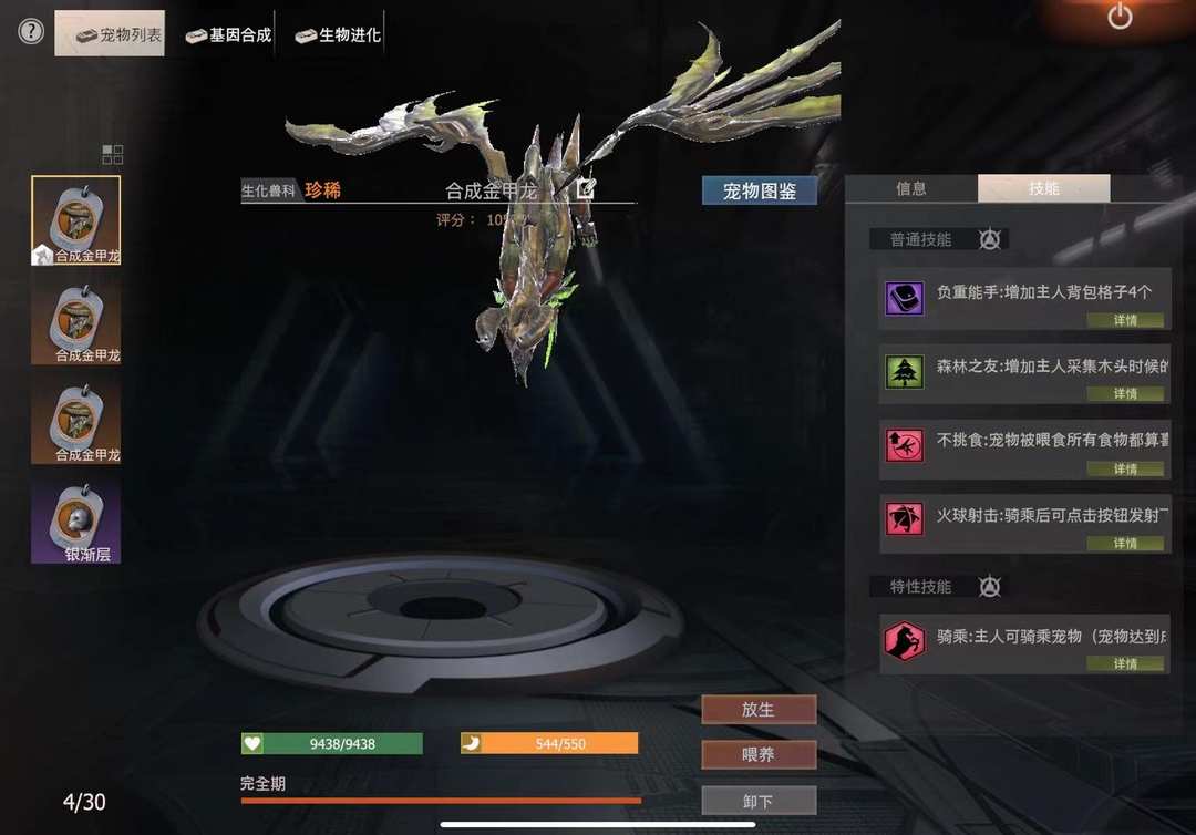 [图片]