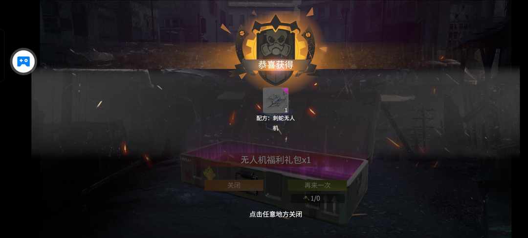 [图片]