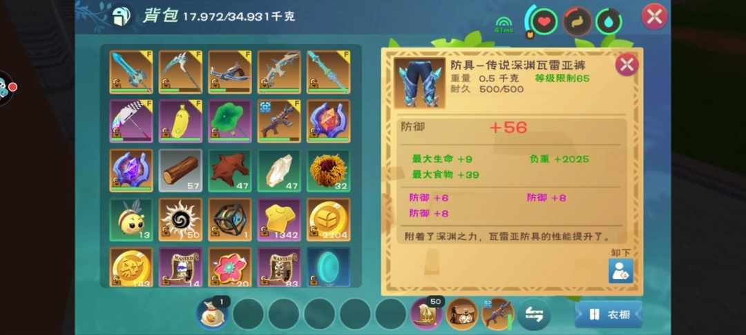 [图片]