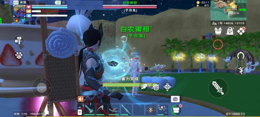 [图片]
