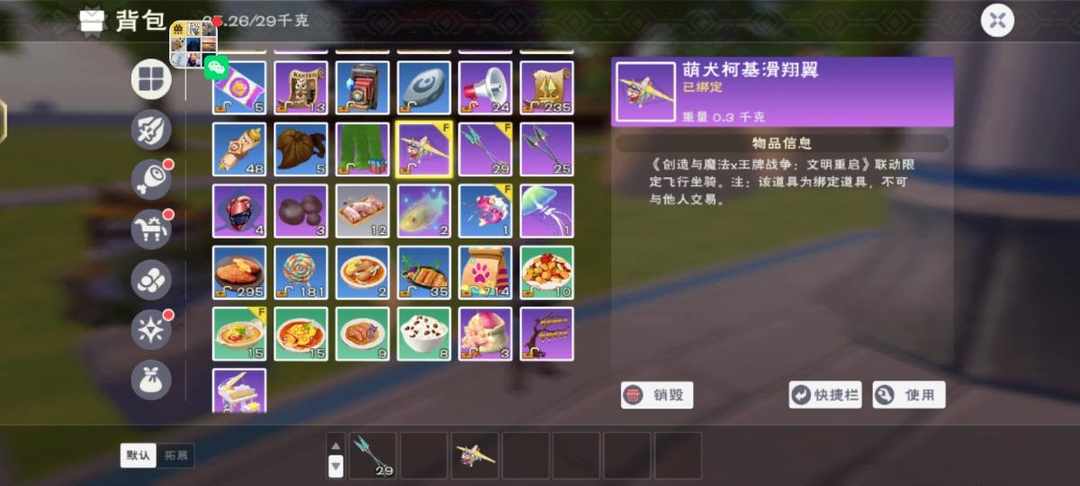 [图片]