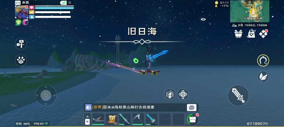 [图片]