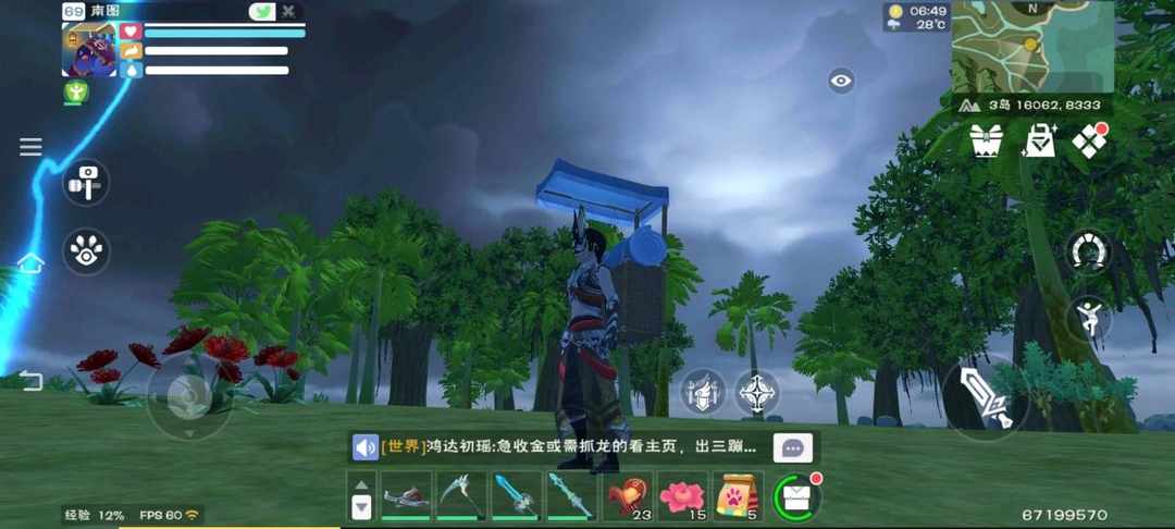 [图片]