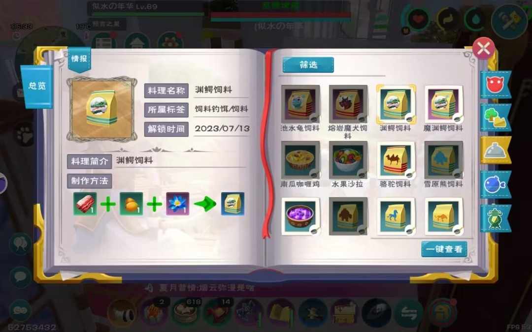 [图片]