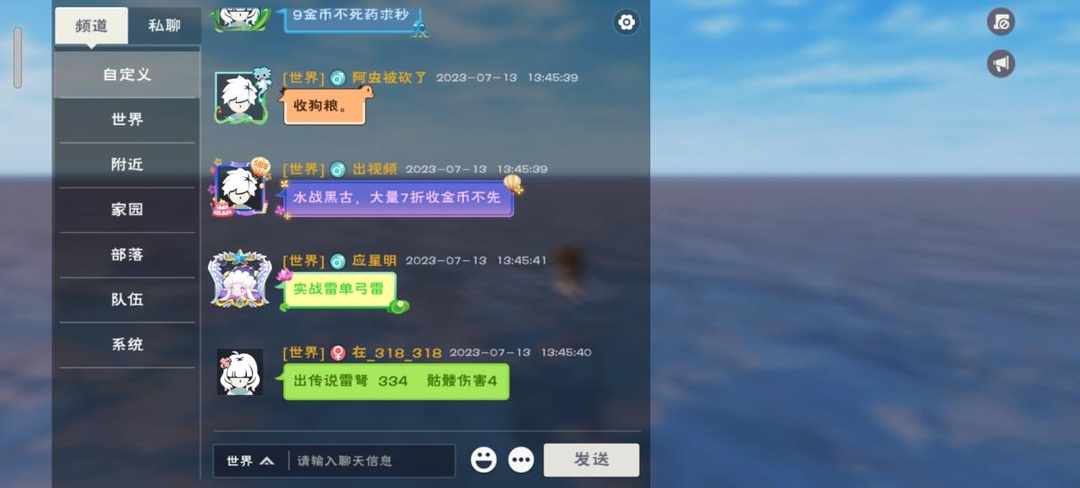 [图片]