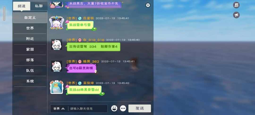 [图片]