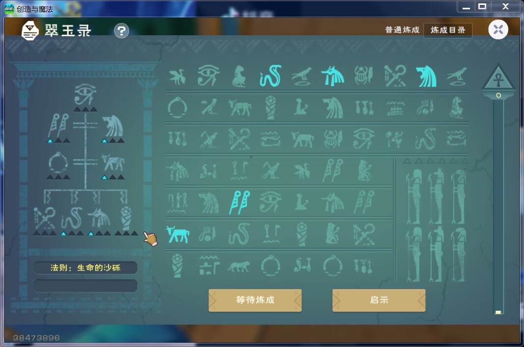 [图片]