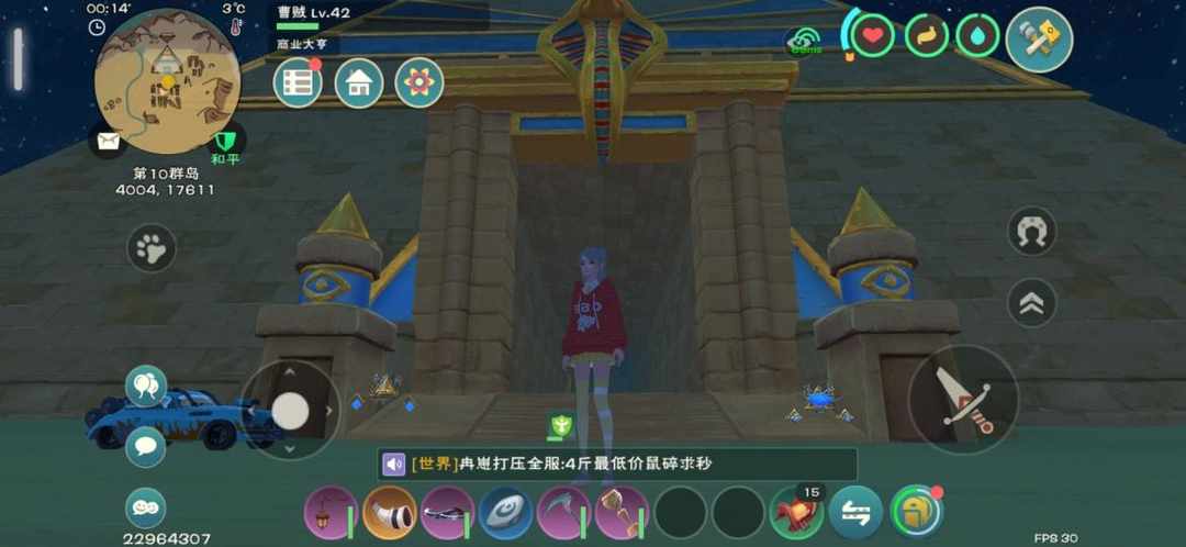 [图片]