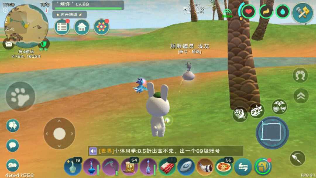 [图片]