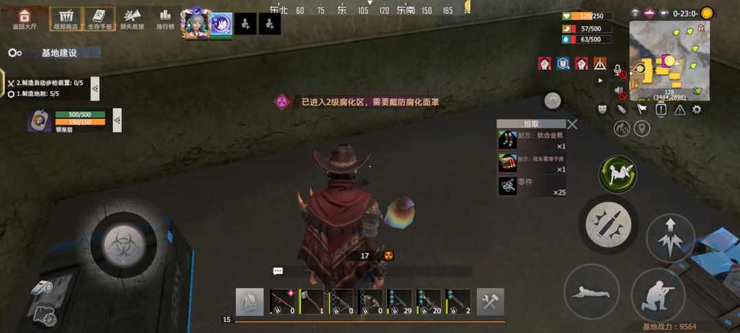 [图片]