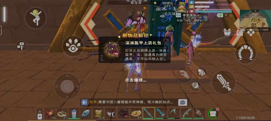 [图片]