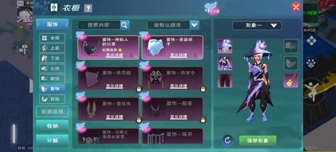 [图片]