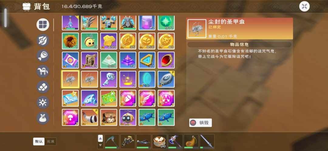 [图片]