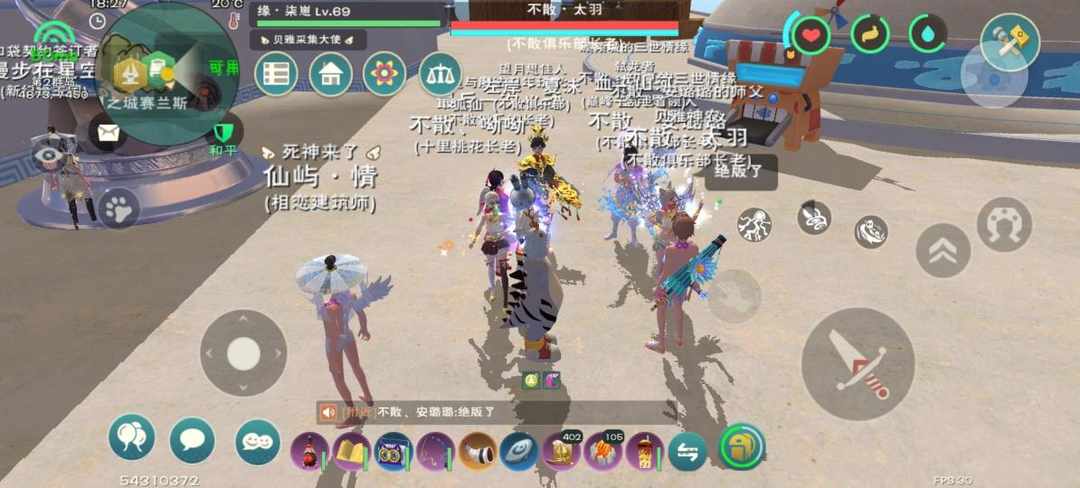 [图片]