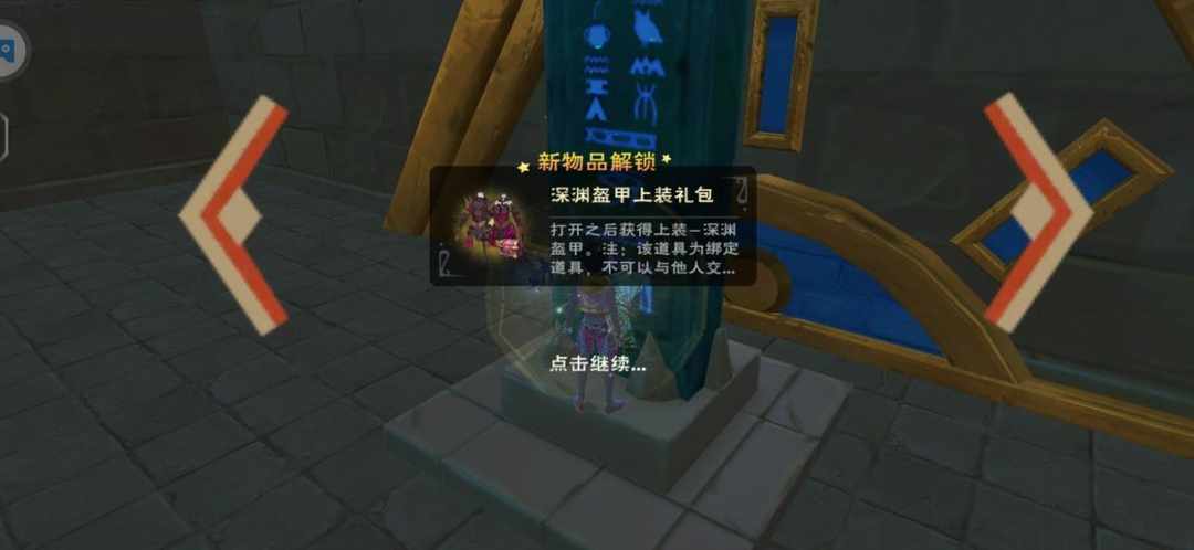 [图片]