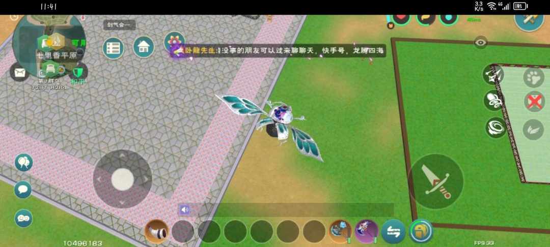 [图片]