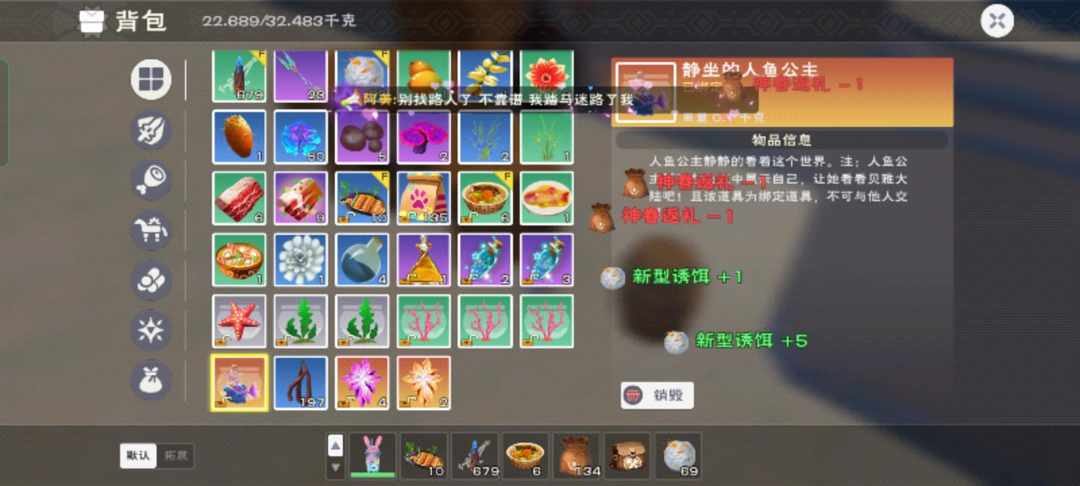 [图片]