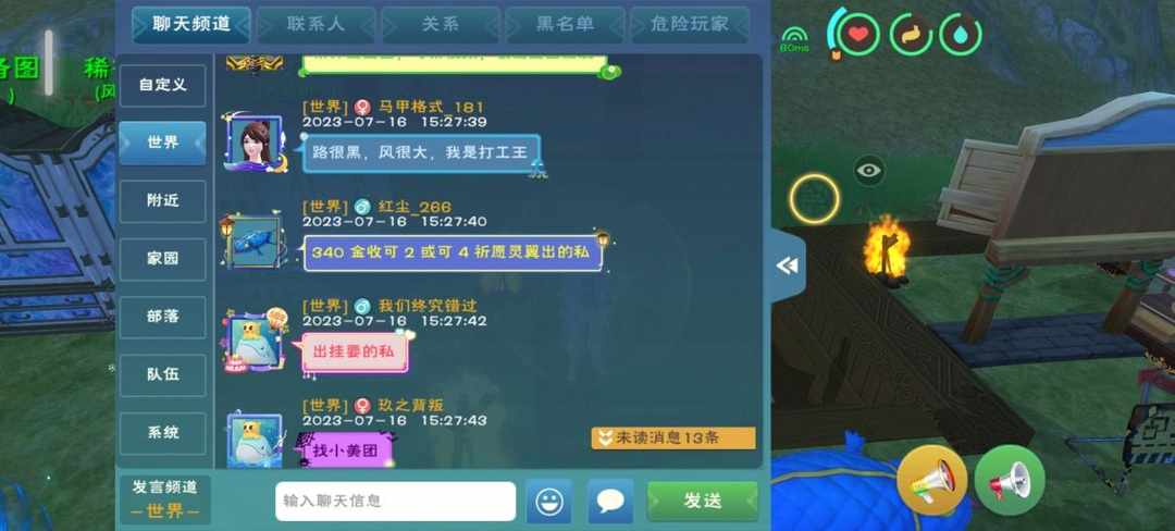 [图片]