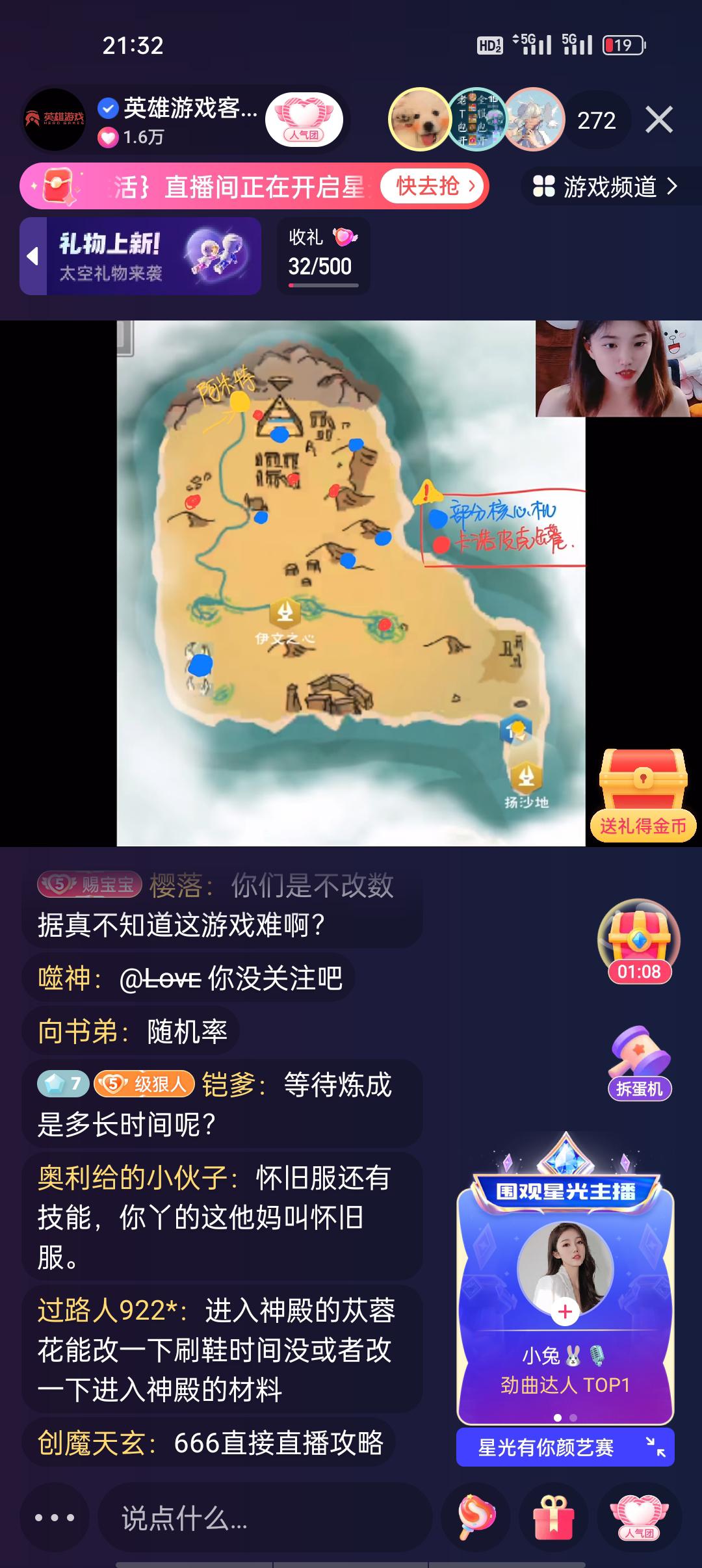 [图片]