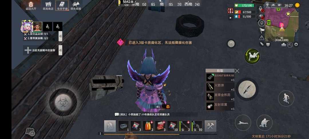 [图片]
