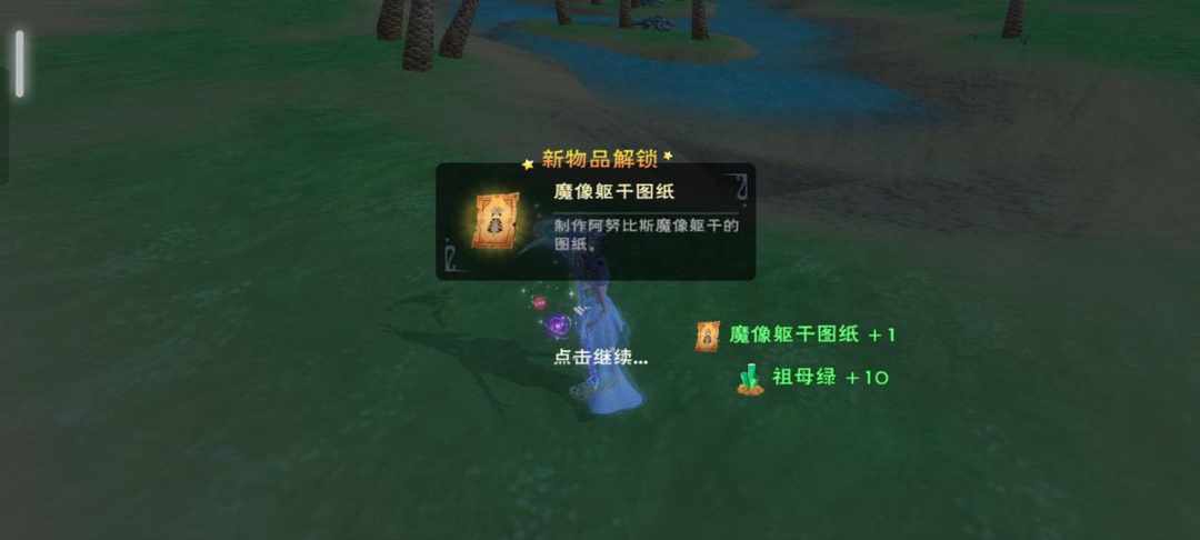 [图片]