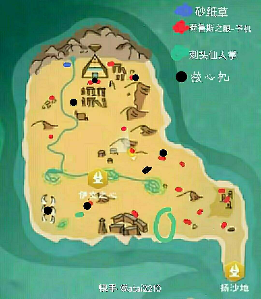[图片]