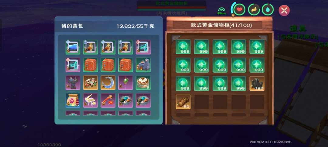 [图片]