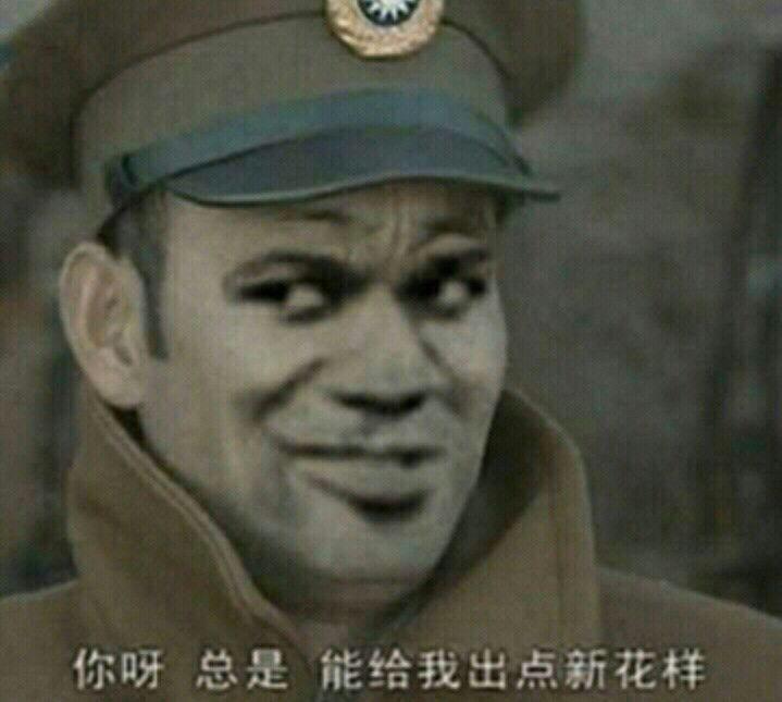 [图片]