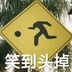 [图片]