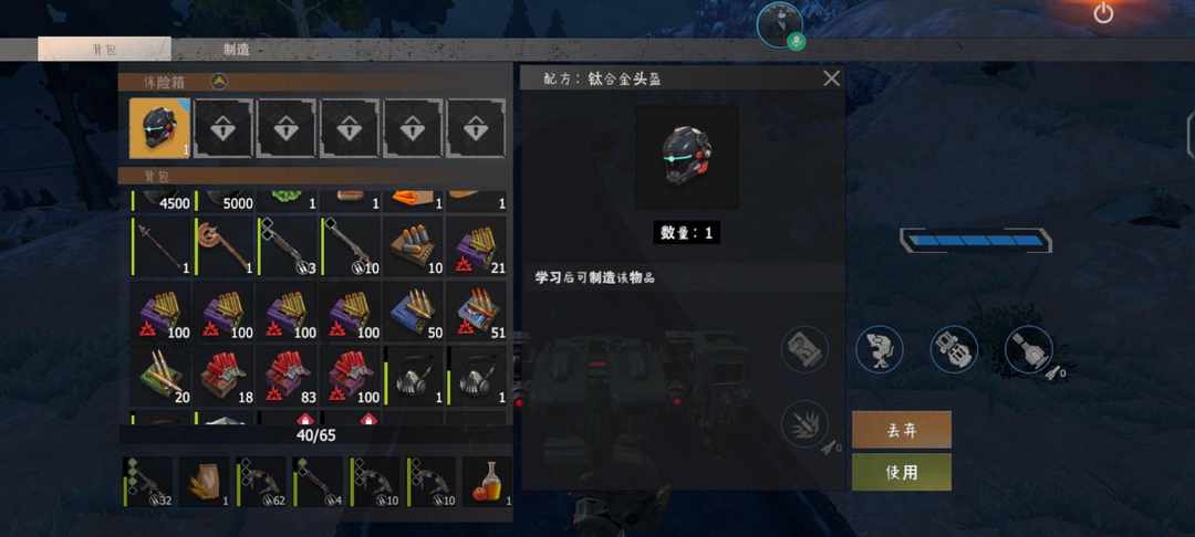 [图片]