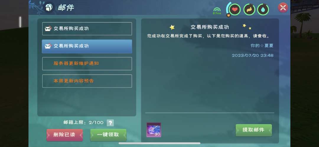 [图片]