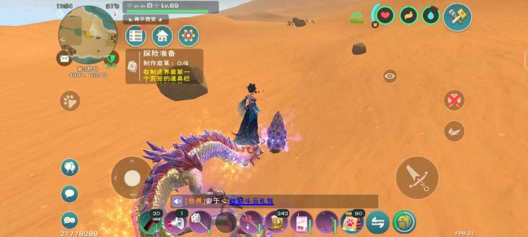 [图片]